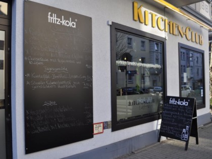 照片: Kitchen Club